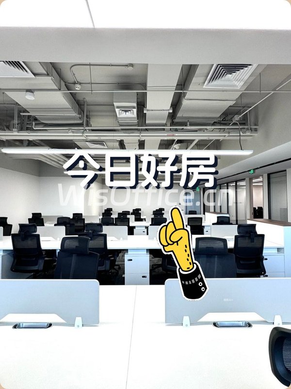 推荐万科中心317平恒温恒湿科技办公 - 首图