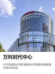 觉得选址不踩坑的，别浪费时间看这篇 - 缩略图 1