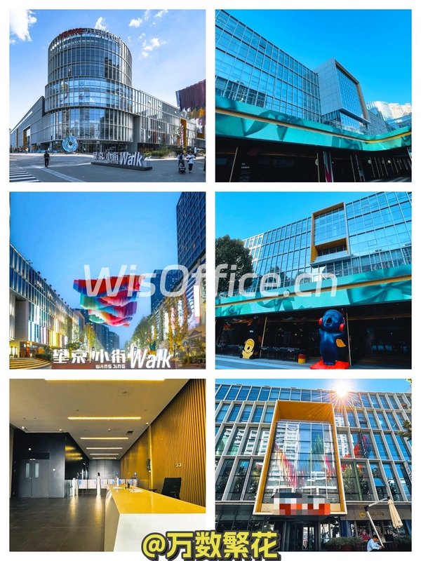 望京万科时代中心1256平大平层精装 - 首图