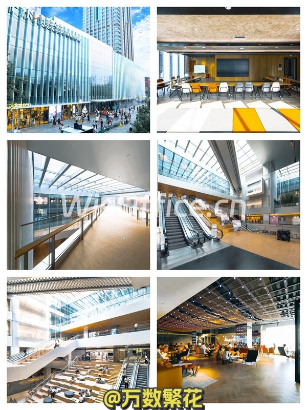 东四环地标 LEED认证 丹麦设计 294㎡ - 首图