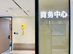 地铁口精装办公，配套共享空间 - 缩略图 12