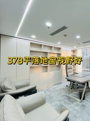 CBD万达广场378平落地窗视野好 - 缩略图 1