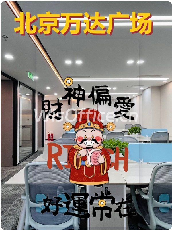 如何在CBD平衡工作与生活？ - 首图