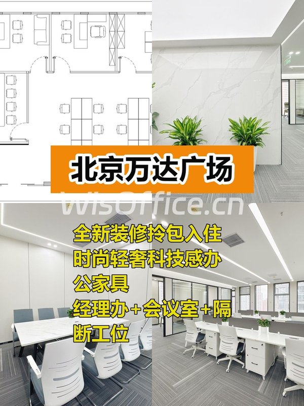 谁会想到这地段还有这种盘？ - 首图