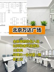 谁会想到这地段还有这种盘？ - 缩略图 1