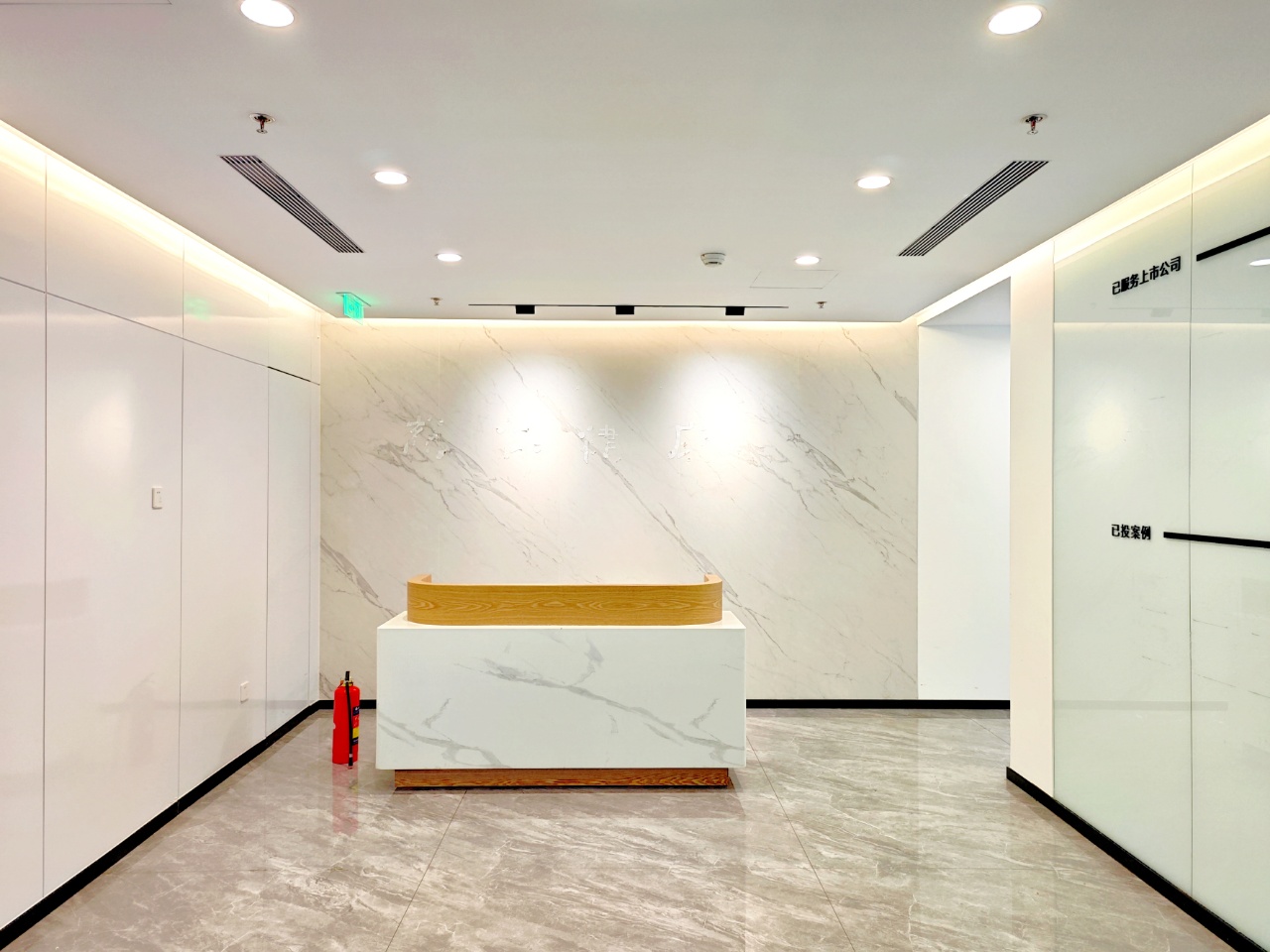 朝阳区CBD核心区现代简约办公空间