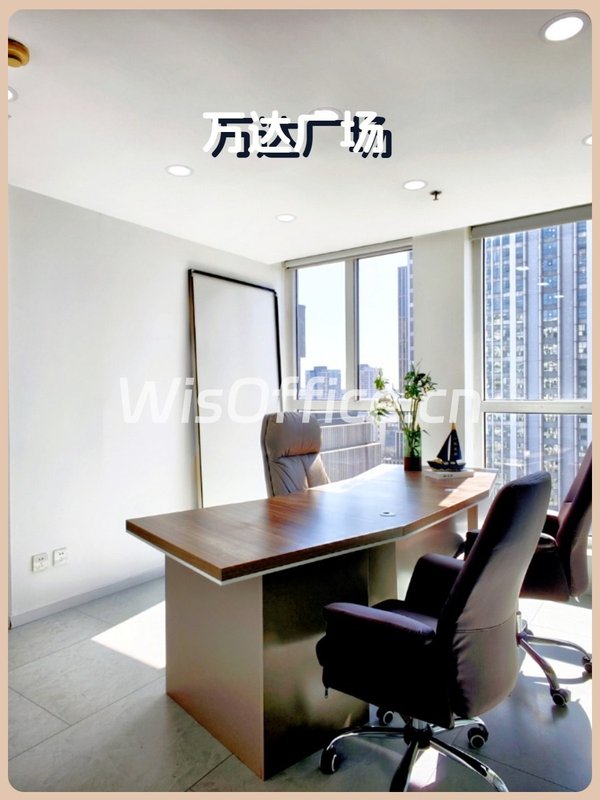 CBD现房万达广场223平双地铁带家具4隔断 - 首图