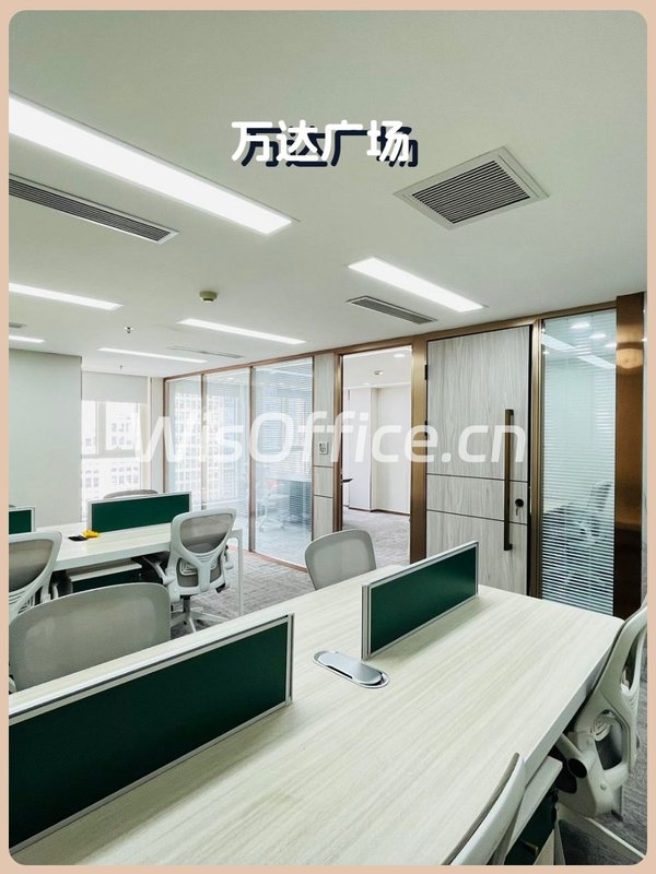 大望路万达广场108平精装 双地铁 带家具 - 首图