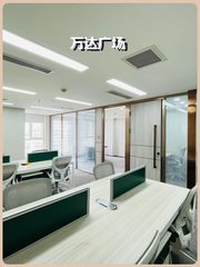 大望路万达广场108平精装 双地铁 带家具 - 缩略图 1