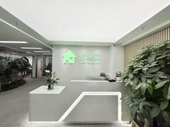 大望路万达广场298平 正对电梯 精装修 - 缩略图 2