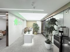 大望路万达广场298平 正对电梯 精装修 - 缩略图 16