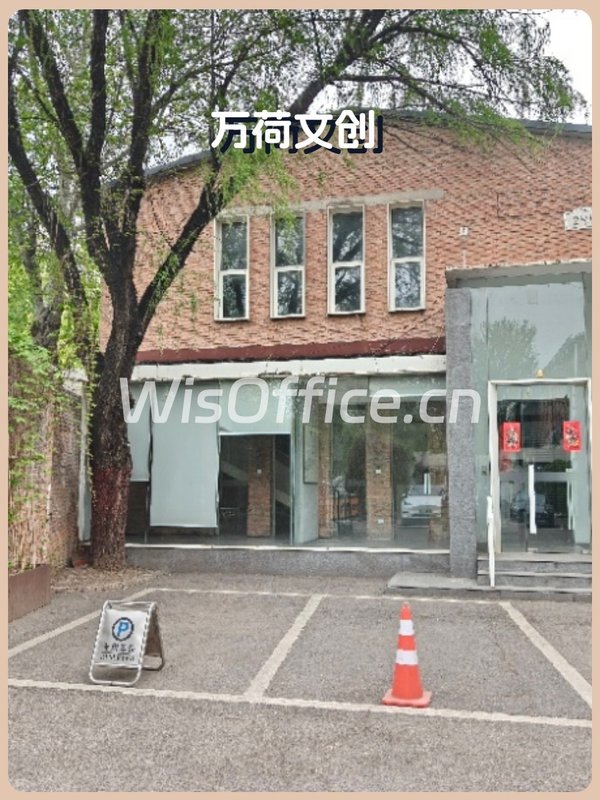 崔各庄 731㎡ 挑高LOFT 临院大门 - 首图