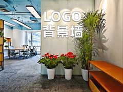 万通中心 | CBD现房 | 拎包办公？ - 缩略图 2