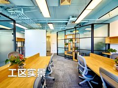 万通中心 | CBD现房 | 拎包办公？ - 缩略图 6