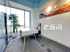 万通中心 | CBD现房 | 拎包办公？ - 缩略图 7
