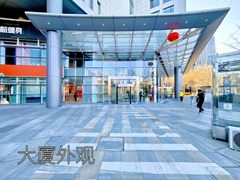 万通中心120平精装办公，临近电梯，2功能间 - 缩略图 13