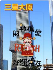 如何在CBD保持团队幸福感？ - 缩略图 1