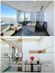 三年内如何让员工忠诚度翻倍？ - 缩略图 1