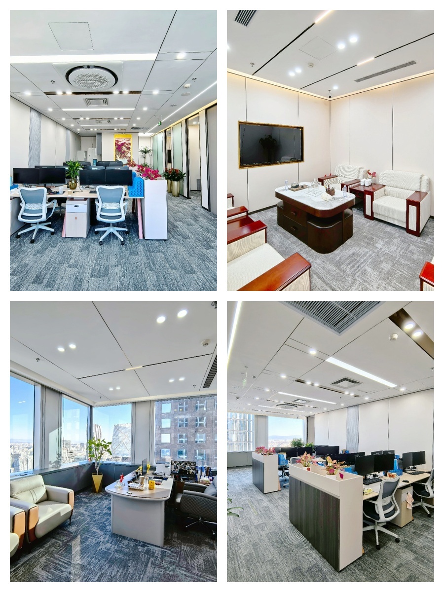 三星大厦 | CBD现房 | 24小时空调