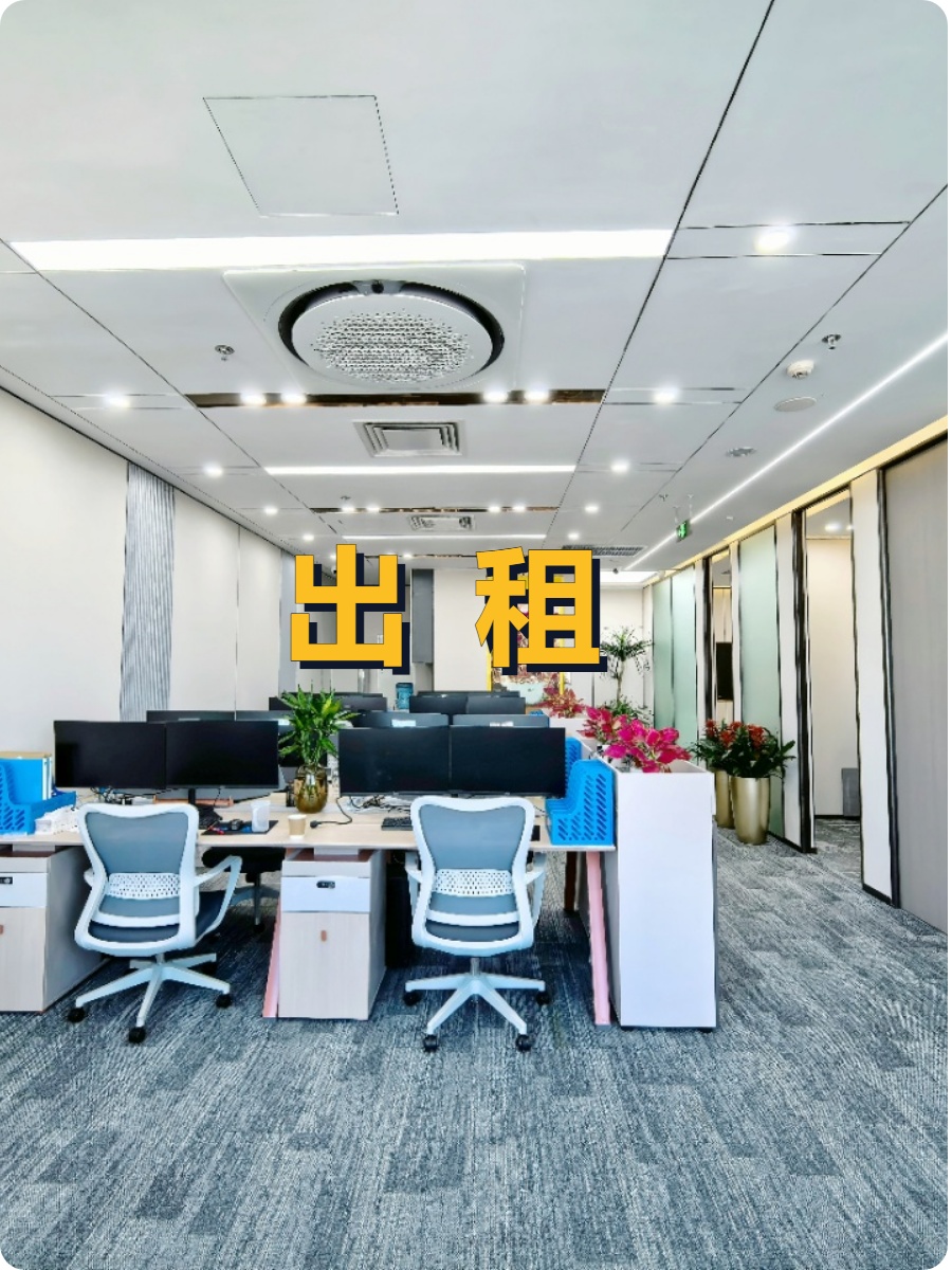 国贸CBD，这座楼竟见证时代变迁？