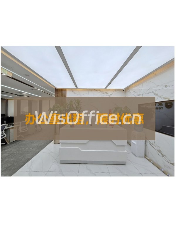 世界500强同场！三星大厦触手可及的商务资源 - 首图