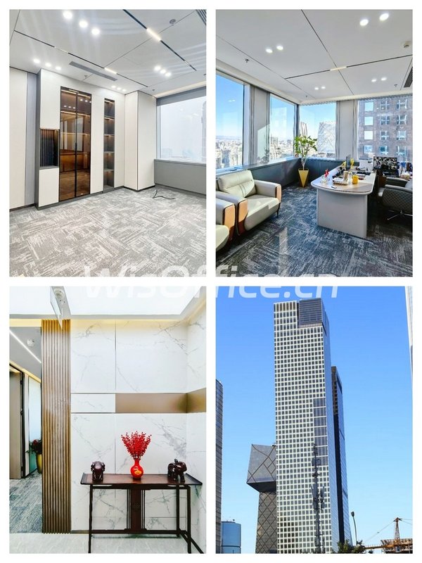 国贸核心区租金低至一杯咖啡价 - 首图