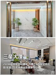 三年内，如何让团队幸福指数翻倍？ - 缩略图 1