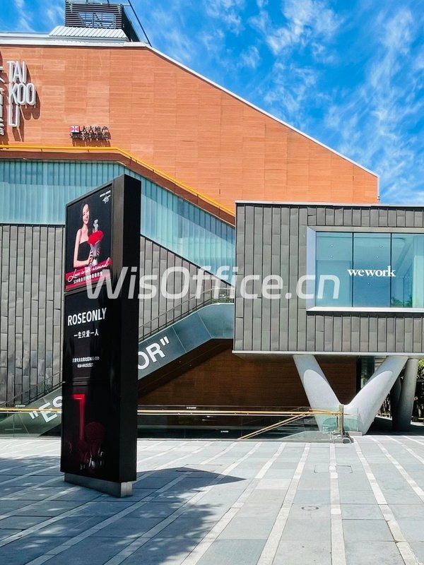 三里屯太古里 N3楼 2000㎡ 独栋办公 - 首图