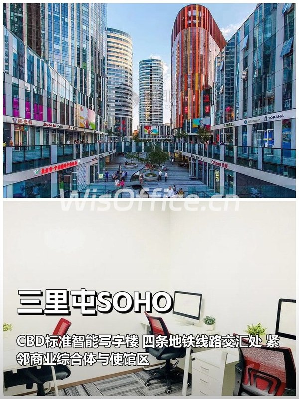 四条地铁环绕，如何重塑通勤效率？ - 首图