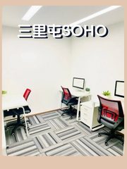 地铁环绕，上班不迟到，效率提升 - 缩略图 1