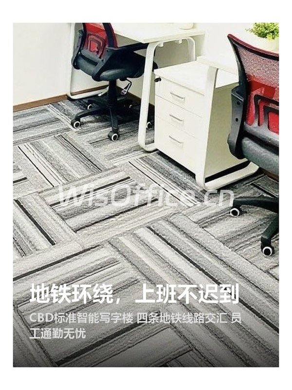 地铁环绕，上班不迟到 - 首图