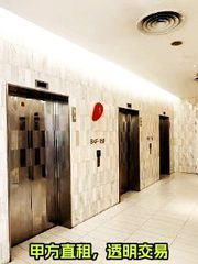 真房｜三里屯SOHO |195平｜1.7万｜短租可接？ - 缩略图 4