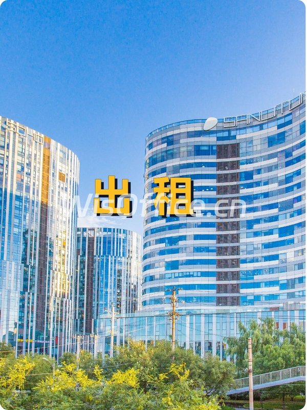 三里屯SOHO，竟见证时代变迁？ - 首图