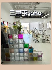 国际邻居眼红！三里屯soho零距离交流 - 缩略图 1