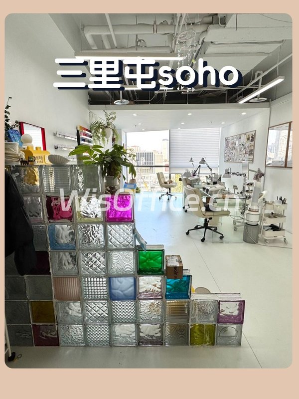 国际邻居眼红！三里屯soho零距离交流 - 首图