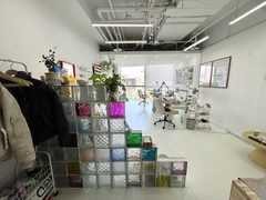 三里屯SOHO | 80平北向 | 看太古里 - 缩略图 2