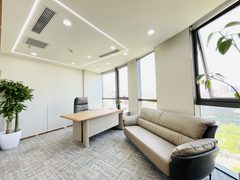 真房｜三里屯SOHO |256平｜3.6元｜这价能接受吗？ - 缩略图 8