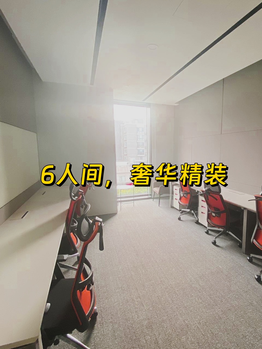 上地元中心 工业遗存改造 双地铁