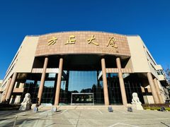 上地方正独栋办公 300平起 双花园 - 缩略图 3