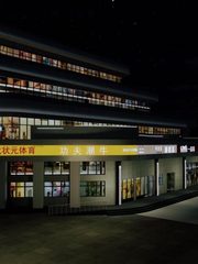 上地门户 2000㎡ 自由分割 近地铁 - 缩略图 3