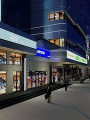 上地门户 2000㎡ 自由分割 近地铁 - 缩略图 5
