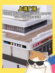上地门户 2000㎡ 自由分割 近地铁 - 缩略图 1