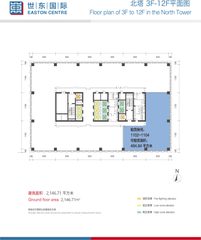 东四环现房484平 无遮挡视野 双地铁 - 缩略图 9