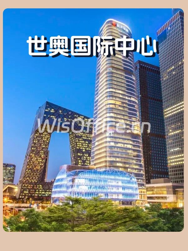 亚奥圈必看：整层私享3功能间 - 首图