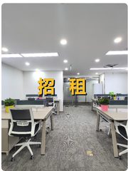 亚奥商圈如何持续吸引高端企业？ - 缩略图 1