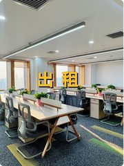 真房｜世奥国际中心 |300平｜基业长青地 - 缩略图 1