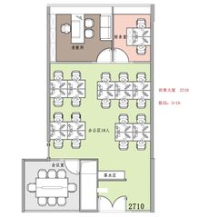 北四环现房 世奥国际219平 亚奥商圈 - 缩略图 15