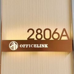 世奥国际中心 161平米 精装办公 - 缩略图 4