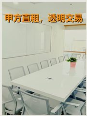 北四环现房451平 正对电梯 全新家具 - 缩略图 1