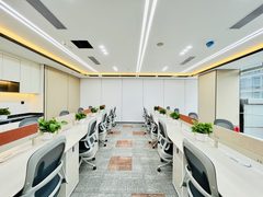 真房｜世纪财富中心｜297平｜4万｜这视野值不值？ - 缩略图 9